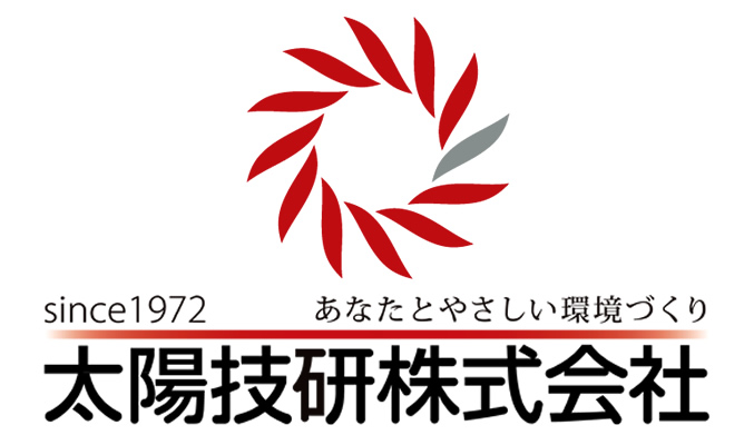 太陽技研業務の様子