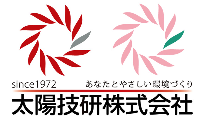 太陽技研業務の様子